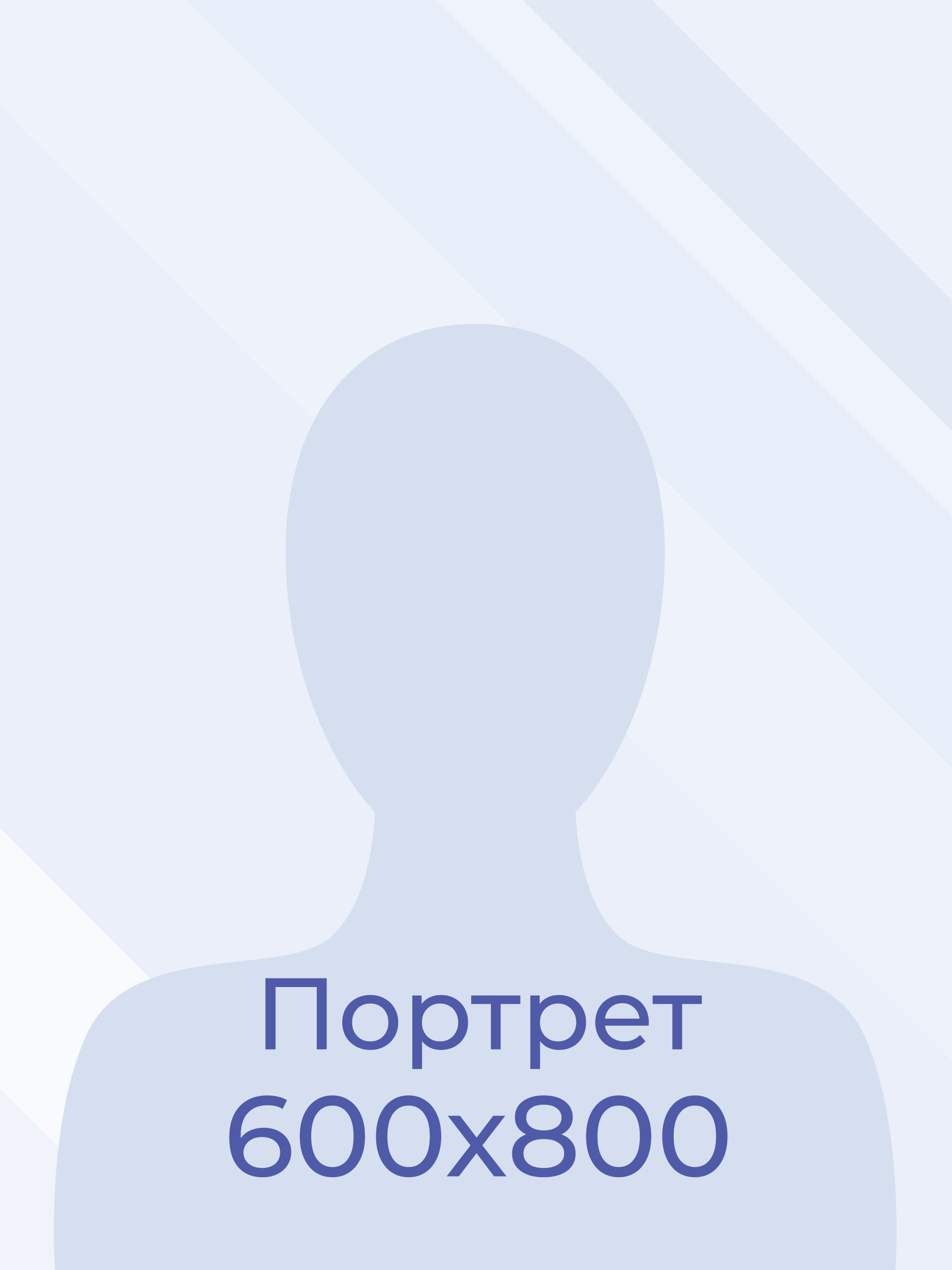 Хоботова Виктория Владимировна.