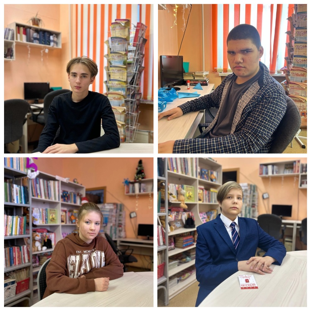 МЭ ВсОШ 2024.
